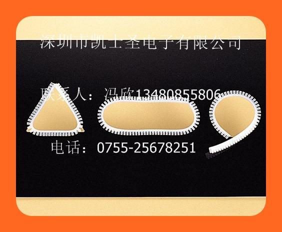 供應(yīng)深圳KSS護(hù)線齒護(hù)線帽KSS線扣