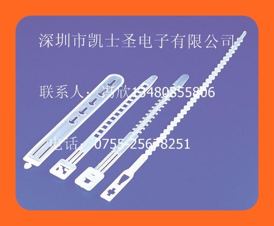KSS扎帶圖片/KSS扎帶樣板圖 (3)