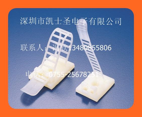 供應(yīng)深圳KSS粘塊固定座固定鈕固定夾