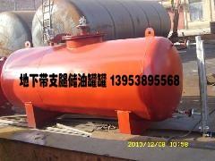 供應(yīng)3噸油罐3立方油罐