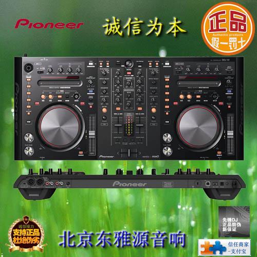 先锋DDJ-S1数码DJ控制器图片