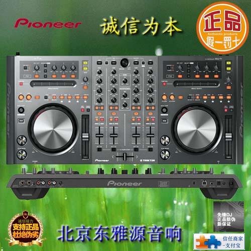 先锋DDJ-T1数码控制器图片