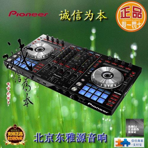 先锋DDJ-SX数码DJ控制器图片