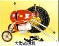 馬群清洗管道疏通管道圖片