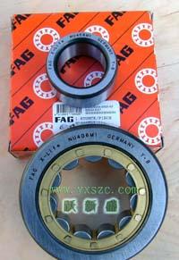 供應FAG軸承潤滑脂通用軸承潤滑脂MULTITOP潤滑脂