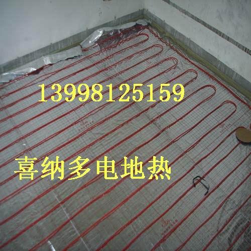 供應電地熱電地熱歌寧電地暖采暖 電地熱電伴熱歌寧電地暖采暖