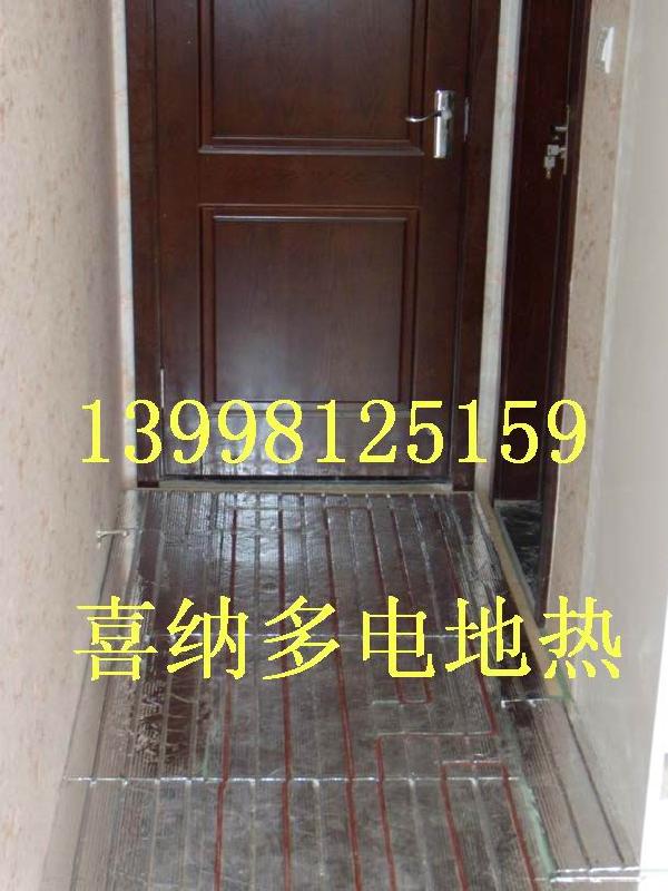 供應遼寧電地暖市場潛力大