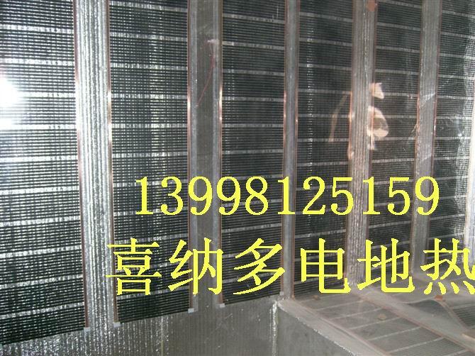 電地暖使用圖片/電地暖使用樣板圖 (3)