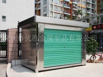 供應(yīng)深圳崗?fù)そ饘僦破飞钲谑召M(fèi)亭金屬制品報(bào)刊亭金屬制品廠家