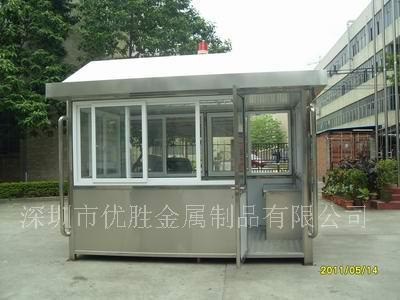 供應深圳崗亭廠家在哪里？不銹鋼崗亭到哪里訂購！生產(chǎn)不銹鋼崗亭