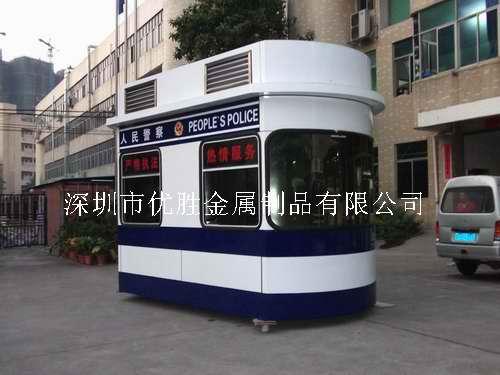 供應(yīng)治安崗?fù)ぷ冞w見證現(xiàn)代化發(fā)展深圳治安崗?fù)す?yīng)商*治安崗?fù)?  title=