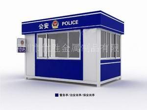 不銹鋼治安崗?fù)D片