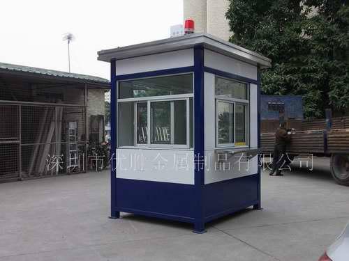 供應(yīng)治安崗?fù)ぷ冞w見證現(xiàn)代化發(fā)展深圳治安崗?fù)す?yīng)商*治安崗?fù)?  title=