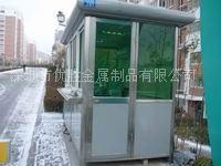 鋼崗?fù)D片/鋼崗?fù)影鍒D (2)