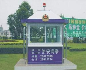 供應(yīng)*不銹鋼崗?fù)すS，2011年度不銹鋼崗?fù)た钍?，崗?fù)すS