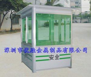 鋼崗?fù)D片/鋼崗?fù)影鍒D (2)