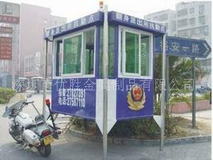 供應(yīng)*不銹鋼崗?fù)すS，2011年度不銹鋼崗?fù)た钍?，崗?fù)すS