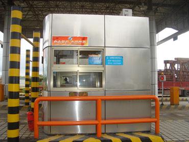 供應(yīng)高速公路收費(fèi)亭價(jià)格ˇ收費(fèi)亭*款式ˇ廣東收費(fèi)亭提供生產(chǎn)廠家