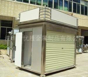 供應—中國郵政報刊亭“訂購郵政報刊亭”“如何訂購中國郵政報刊亭”