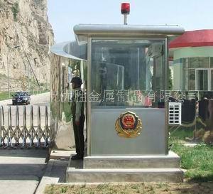 供應停車場收費亭訂購價格/偉大的收費亭工程制造商/不銹鋼收費亭廠