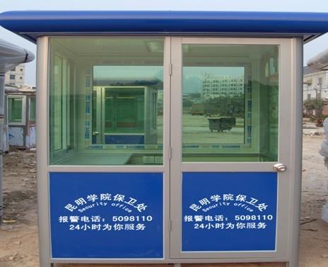 深圳最新款式交通治安崗?fù)D片