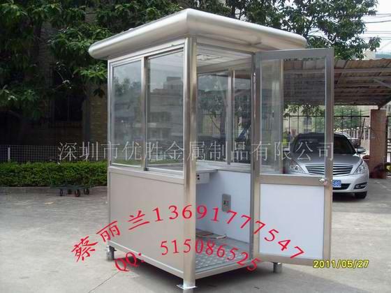 供應(yīng)崗?fù)深圳崗?fù)?報價_龍崗崗?fù)?生產(chǎn)款式_布吉崗?fù)す?yīng)