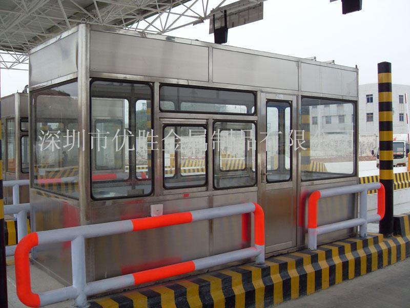 供應(yīng)西安高速路收費(fèi)站工程投資廠家 深圳市高速公路收費(fèi)亭項(xiàng)目部