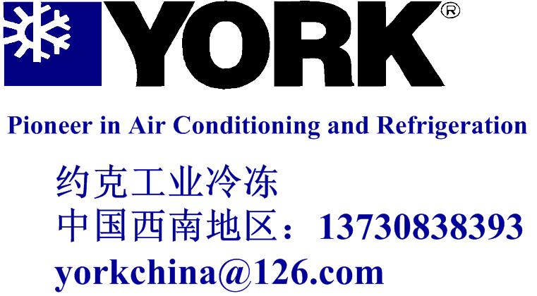 供应YORK工艺气体回收冷冻机组，压缩冷凝机组，压缩机组，冷冻压缩机组，制冷机组，恒温机组，尾气冷凝机组图片