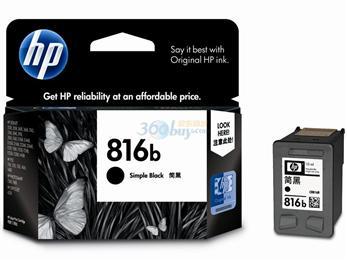 供應(yīng)兄弟7420打印機(jī)青島打印機(jī)加粉