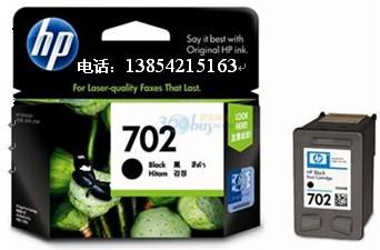 松下228打印機(jī)圖片/松下228打印機(jī)樣板圖 (4)
