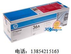 供應(yīng)打印機(jī)硒鼓加粉惠普12A硒鼓加粉