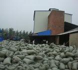 供應濟南建筑珍珠巖哪里有