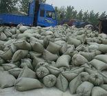 供應濟南建筑珍珠巖哪里有