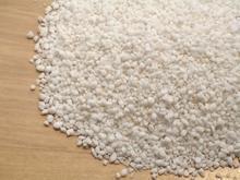 供應(yīng)太原珍珠巖廠