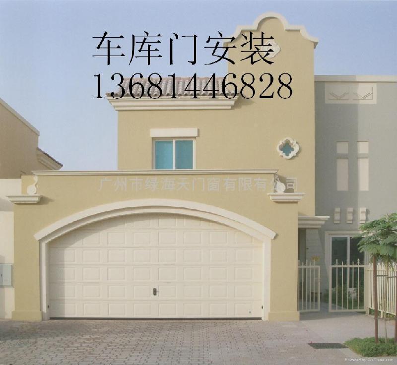 供應(yīng)牡丹園維修車庫門57437789