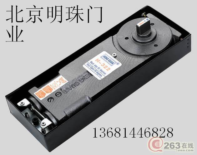 供應(yīng)西三旗維修玻璃門換地鎖地彈簧