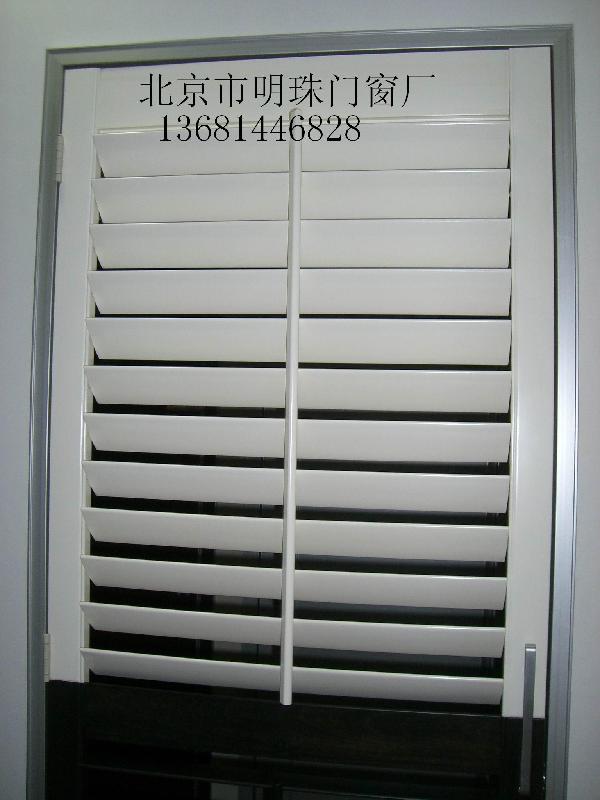 供應(yīng)北太平橋附近安裝百葉窗