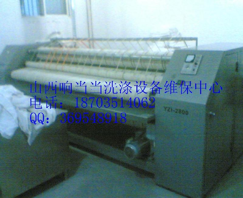 供應(yīng)航星水洗機(jī)/工業(yè)水洗機(jī)維修保養(yǎng)