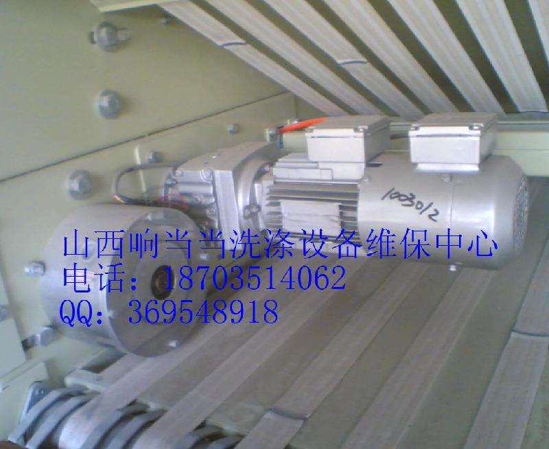 供應海獅折疊機/床單折疊機維修保養(yǎng)