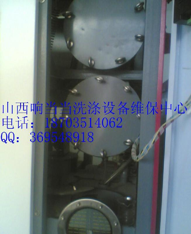 伊斯曼干洗機(jī)維修 伊斯隔離式石油干洗機(jī)專(zhuān)業(yè)維修保養(yǎng)