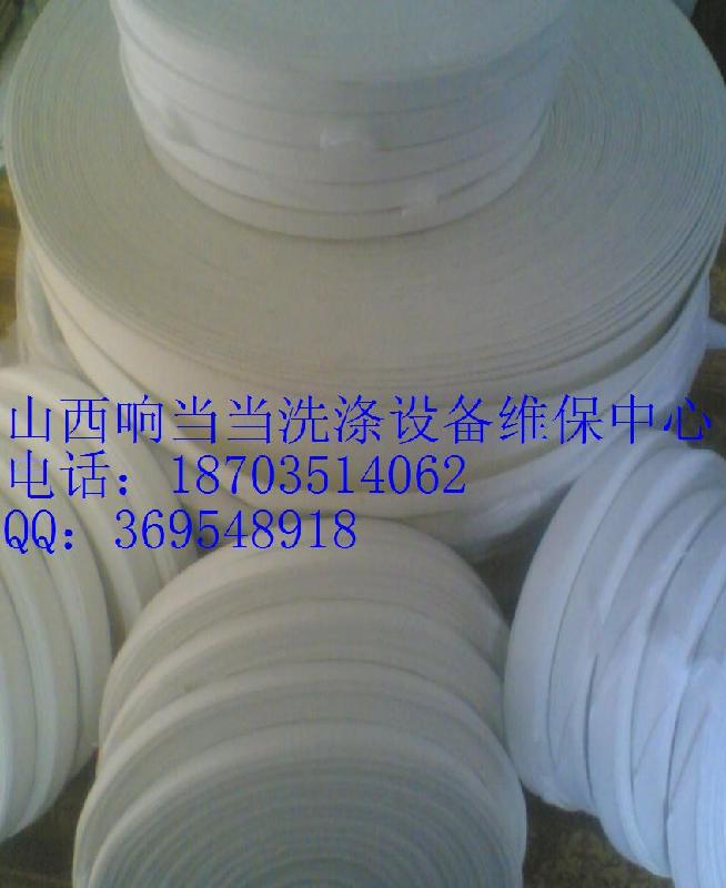 海獅燙平機(jī)寬帶燙平機(jī)導(dǎo)向帶