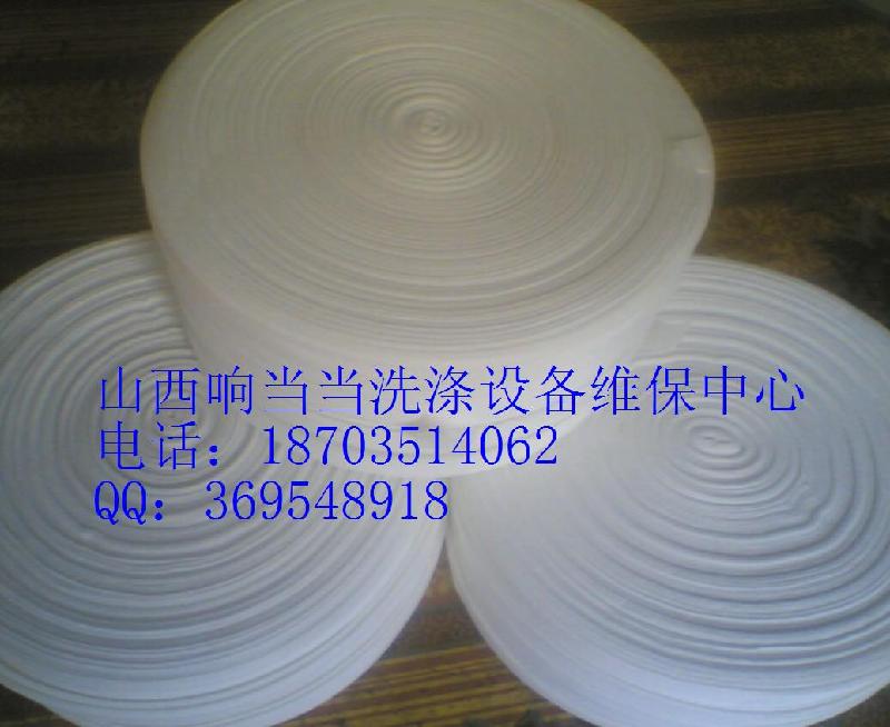 供應(yīng)航星燙平機(jī)傳送布帶燙平機(jī)引帶