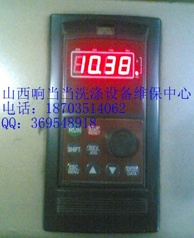 供應(yīng)工業(yè)洗衣機電腦板洗脫機電腦板