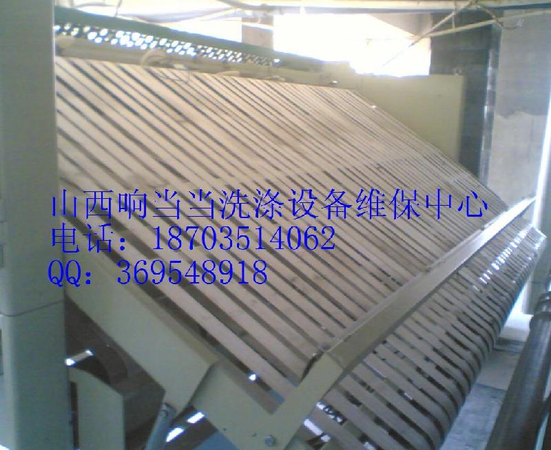 供應海獅折疊機/床單折疊機維修保養(yǎng)