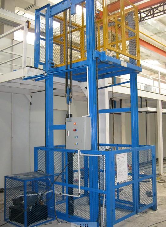 供應武漢直頂式升降機