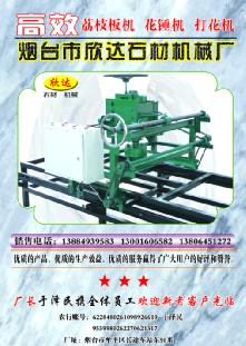 供應(yīng)*潛孔鉆