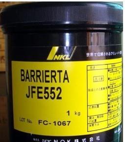 克鲁勃NOK BARRIERT JFE 552【JFE 55