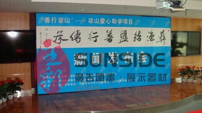 深圳供應(yīng)直形豪華拉網(wǎng)展示架直形豪華拉網(wǎng)展示架價格拉網(wǎng)用作拉網(wǎng)墻