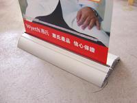 太空船易拉寶圖片/太空船易拉寶樣板圖 (2)