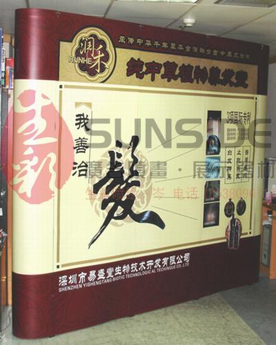 豪華型拉網展示器材圖片
